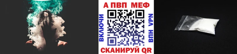 Alfa_PVP СК КРИС  Хилок 