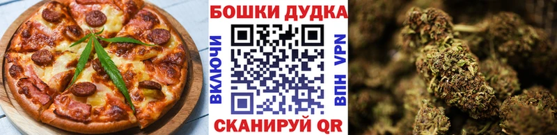 Cannafood конопля  даркнет сайт  Хилок 