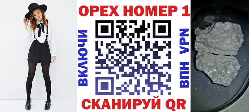 COCAIN Эквадор Хилок