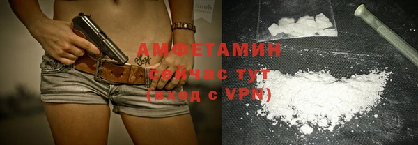 ешки Абаза