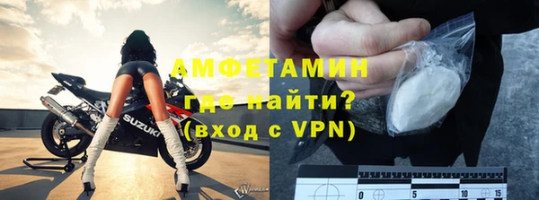 меф VHQ Абдулино