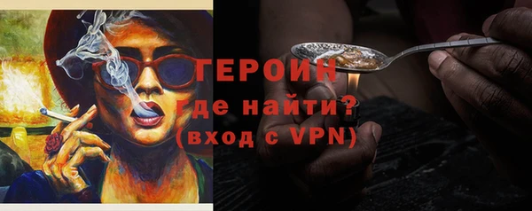 ешки Абаза