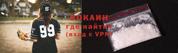 меф VHQ Абдулино