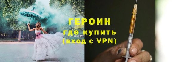 ешки Абаза