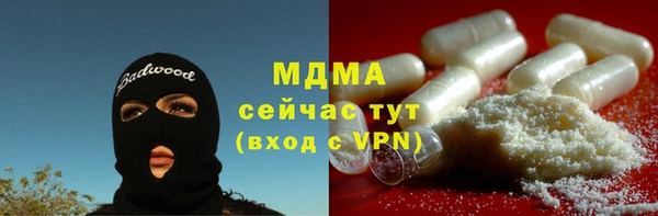 меф VHQ Абдулино
