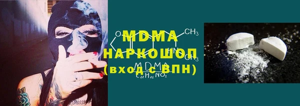 меф VHQ Абдулино