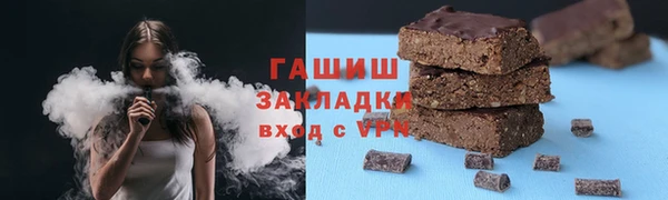ешки Абаза