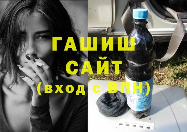 MESCALINE Абинск