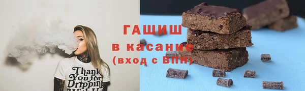 ешки Абаза