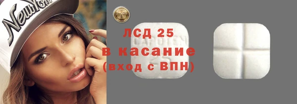 меф VHQ Абдулино