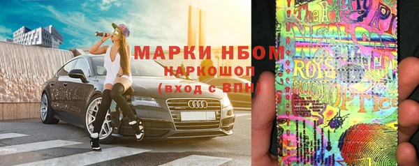 mdma Нягань