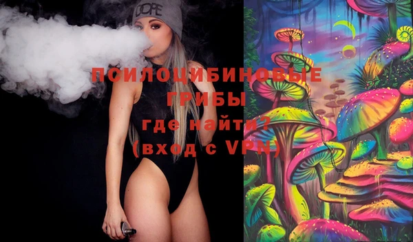 меф VHQ Абдулино