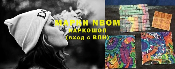 меф VHQ Абдулино