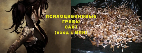 меф VHQ Абдулино
