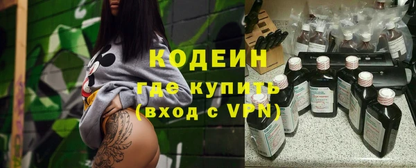 ешки Абаза
