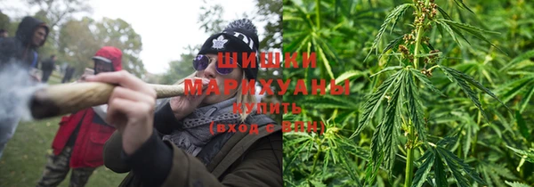 MESCALINE Абинск