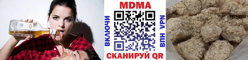 дарк нет официальный сайт  кракен сайт  Хилок  MDMA VHQ 