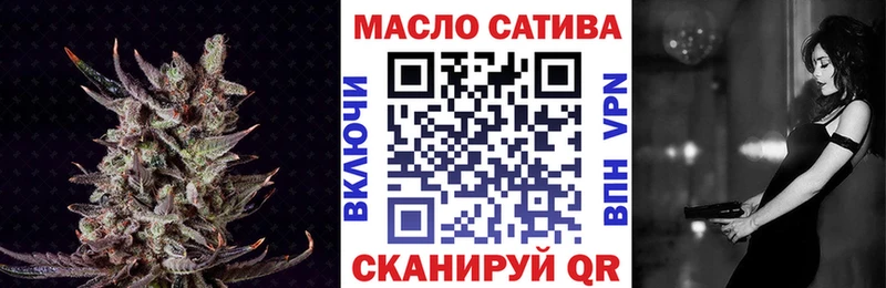 Дистиллят ТГК Wax KRAKEN ССЫЛКА Хилок