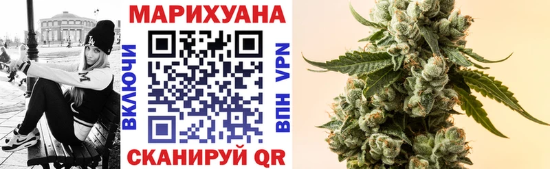 Шишки марихуана Ganja  Хилок 